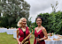 Lily saxofonista: Saxofonista de Girona