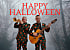 Halloween Muziek Duo Unique: Duo van Leersum