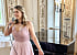 Spotlight Moments by Diana | Sängerin • Traurednerin • DJane: Sänger aus Seegebiet Mansfelder Land