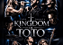 Kingdom of Toto: Tributeband van Leiden