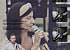 Radiodub, Duo di Verona