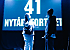 Cherry - Freestylerap som underholdning til din fest, Musikalsk Underholdning fra Vejen