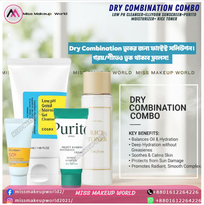 Dry Combination K-Beauty Combo