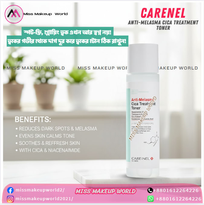 Carenel Anti-Melasma Cica Treatment Toner bottle on a clean background