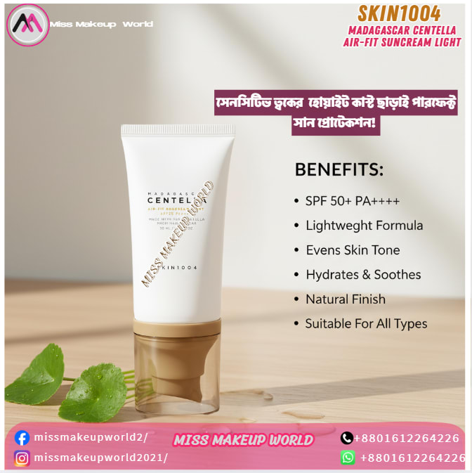SKIN1004 Madagascar Centella Air-fit Suncream Light