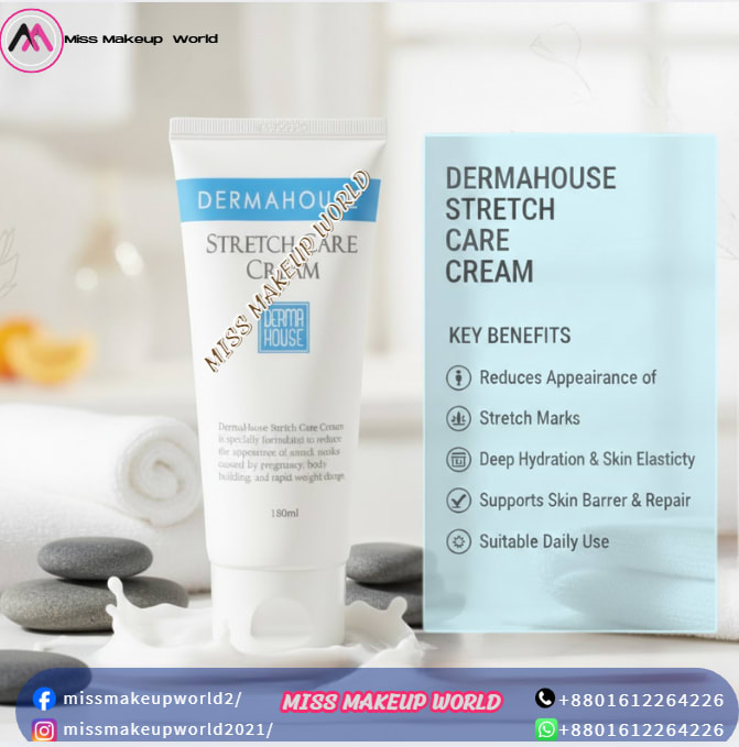 Derma house stretch care cream