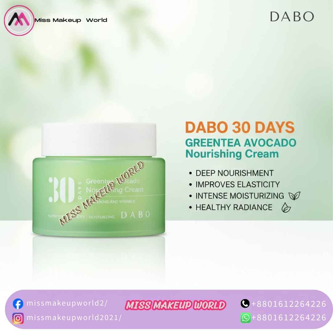 Dabo 30 Days Greentea Avocado Nourishing Cream