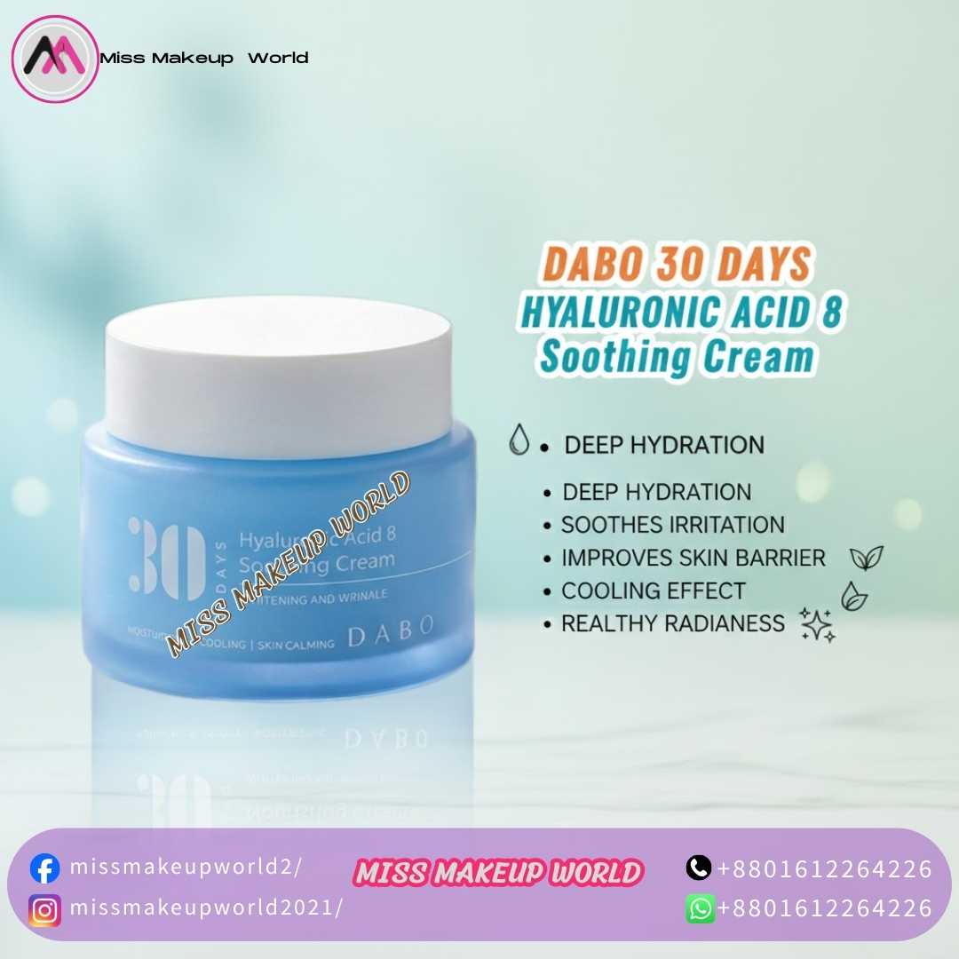 DABO 30 Days Hyaluronic Acid 8 Soothing Cream