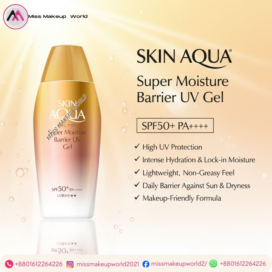 Skin Aqua Super Moisture Barrier UV Gel 