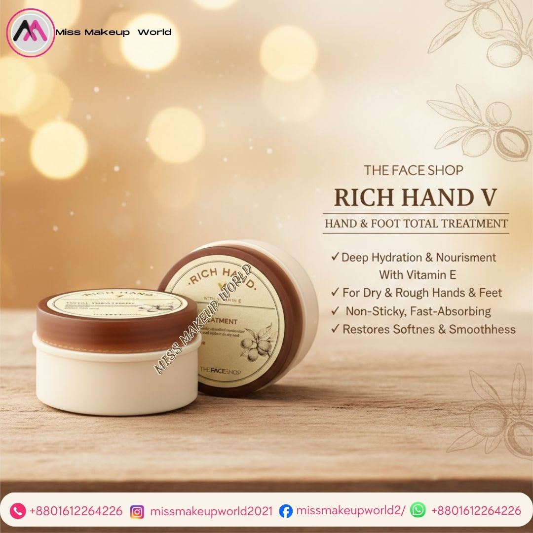 The Face Shop Rich Hand Foot Total Treatment