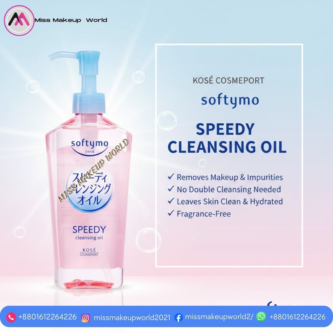 kose cosmeport softymo speedy cleansing oil 
