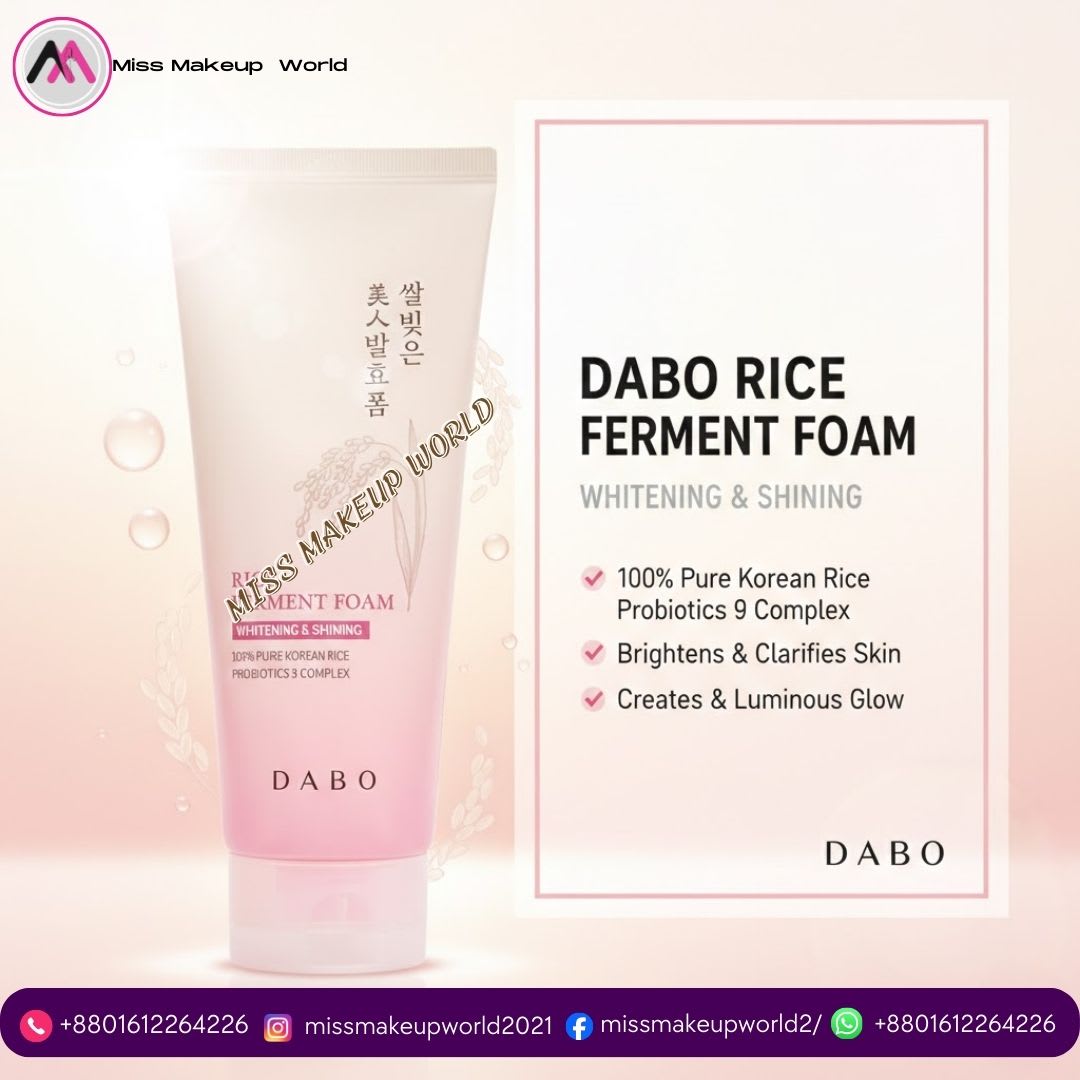 Dabo Rice Ferment Foam 