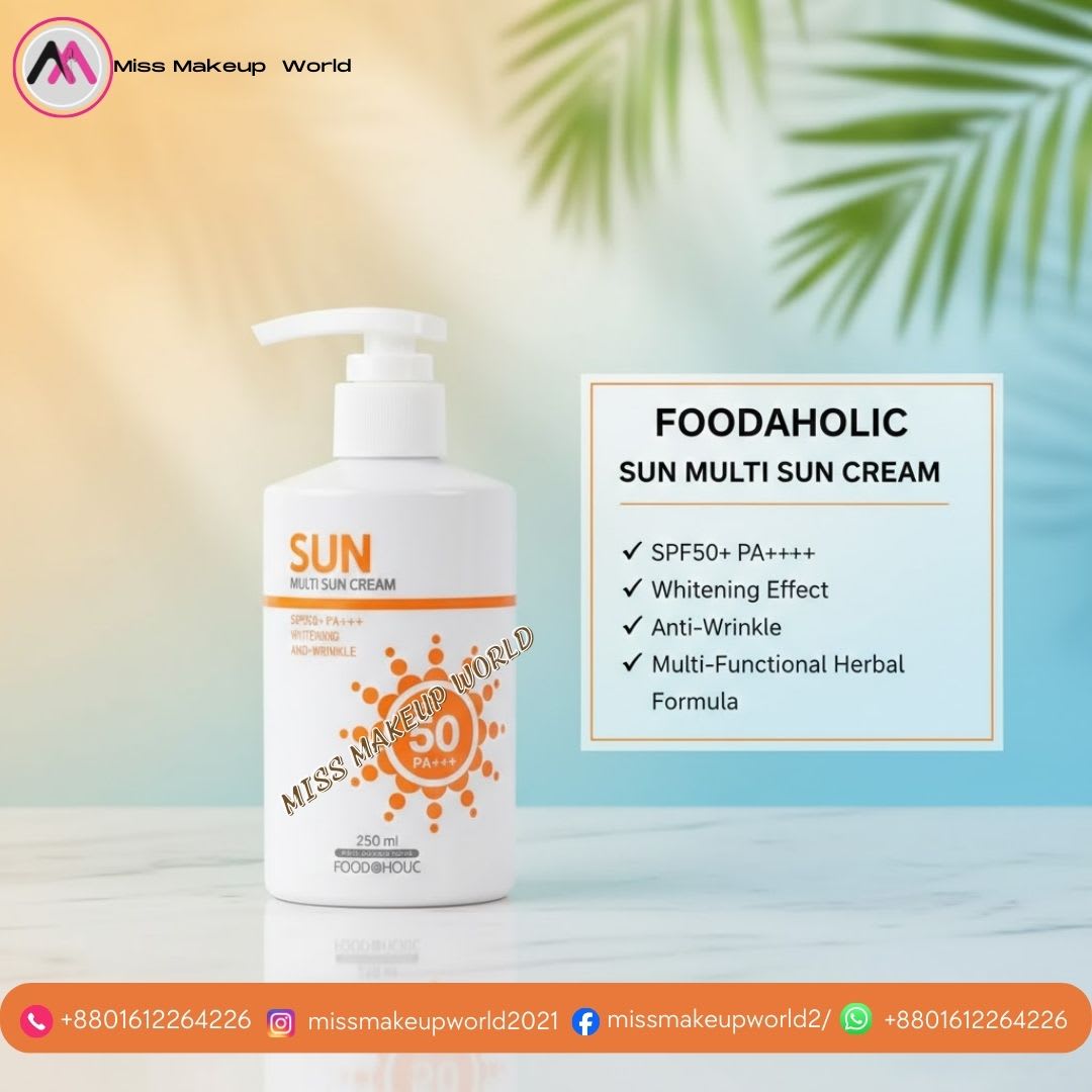 FOODAHOLIC Multi Sun Cream 250ml