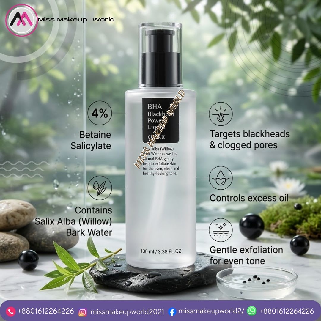 COSRX BHA Blackhead Power Liquid