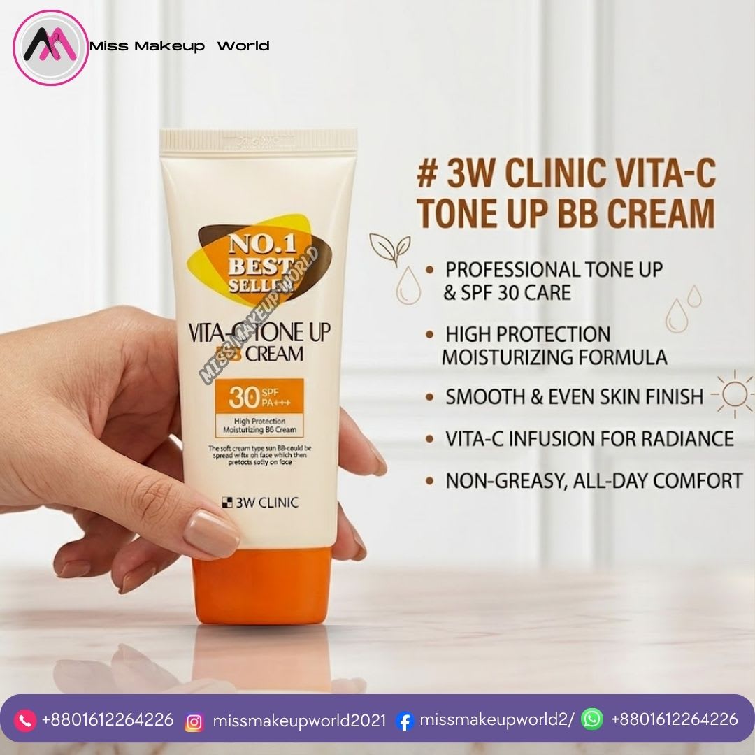 3W Clinic Vita-C Tone up BB Cream SPF30+ PA+++ 50ml