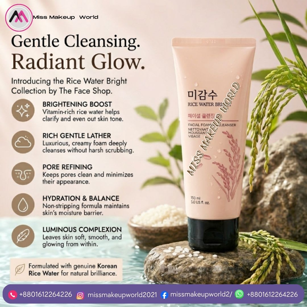 The face shop rice water bright cleanser 150ml