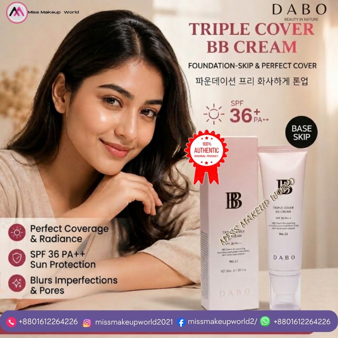 Dabo Triple Cover BB Cream image 2