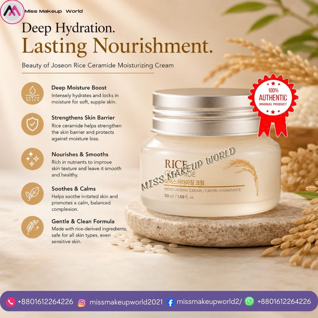 The Face Shop Rice & Ceramide Moisturizing Cream 50ml