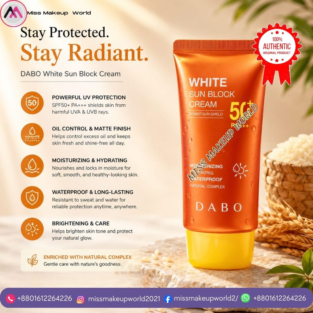 DABO White Sunblock Cream Power Sun Shield 50+ PA+++ 70ml