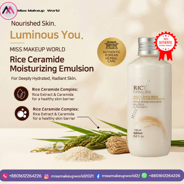 The Face Shop Rice Ceramide Moisturizing Emulsion – 150ml