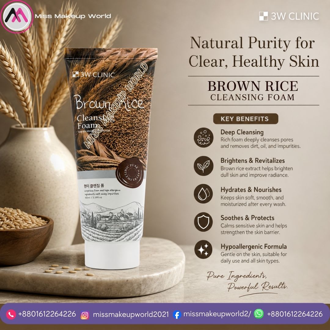 3w Clinic Brown Rice Foam Cleansing 100ml image 2