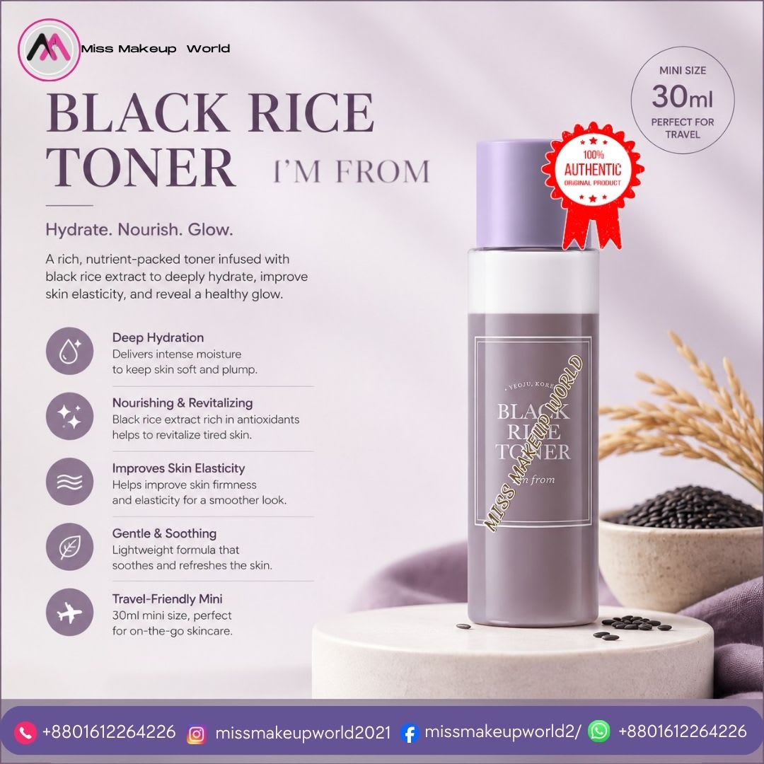 I’M FROM Black Rice Toner 30ml Mini