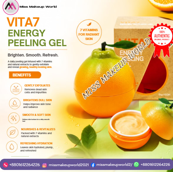 The Yeon Vita 7 Energy Peeling Gel 100ml