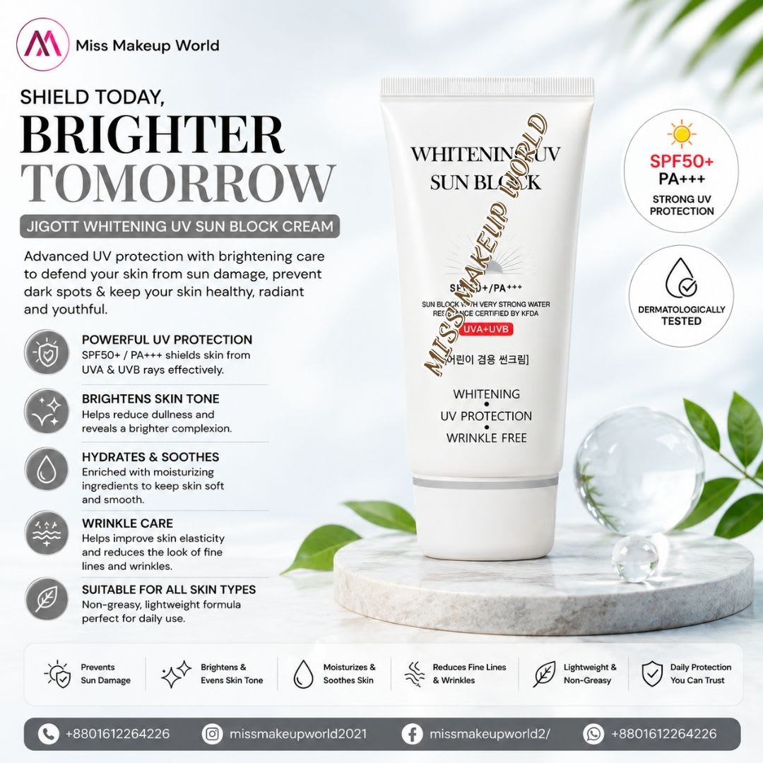 Jigott Whitening UV Sun Block Cream 70ml