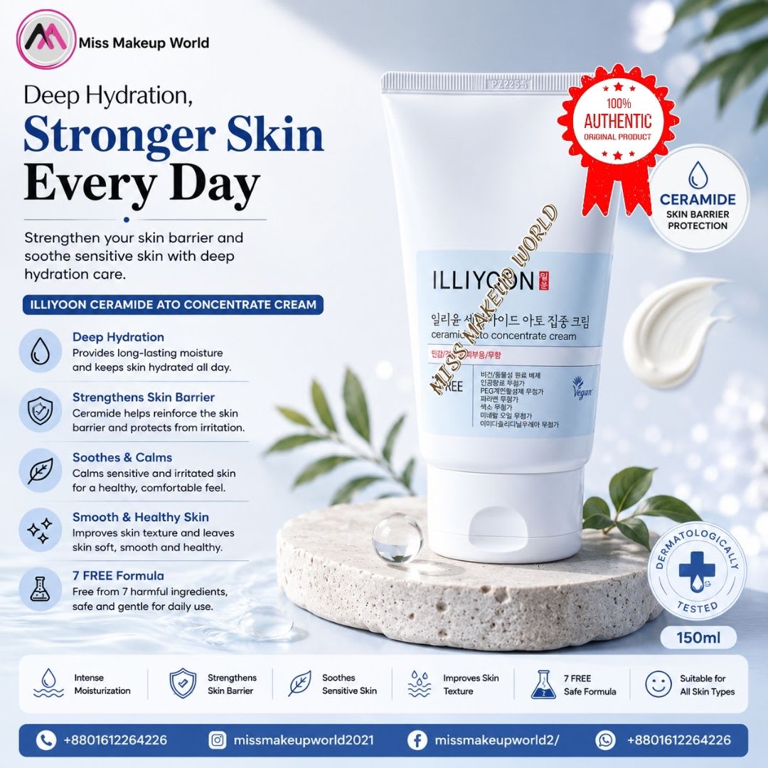 Illiyoon Ceramide Ato Concentrate Cream