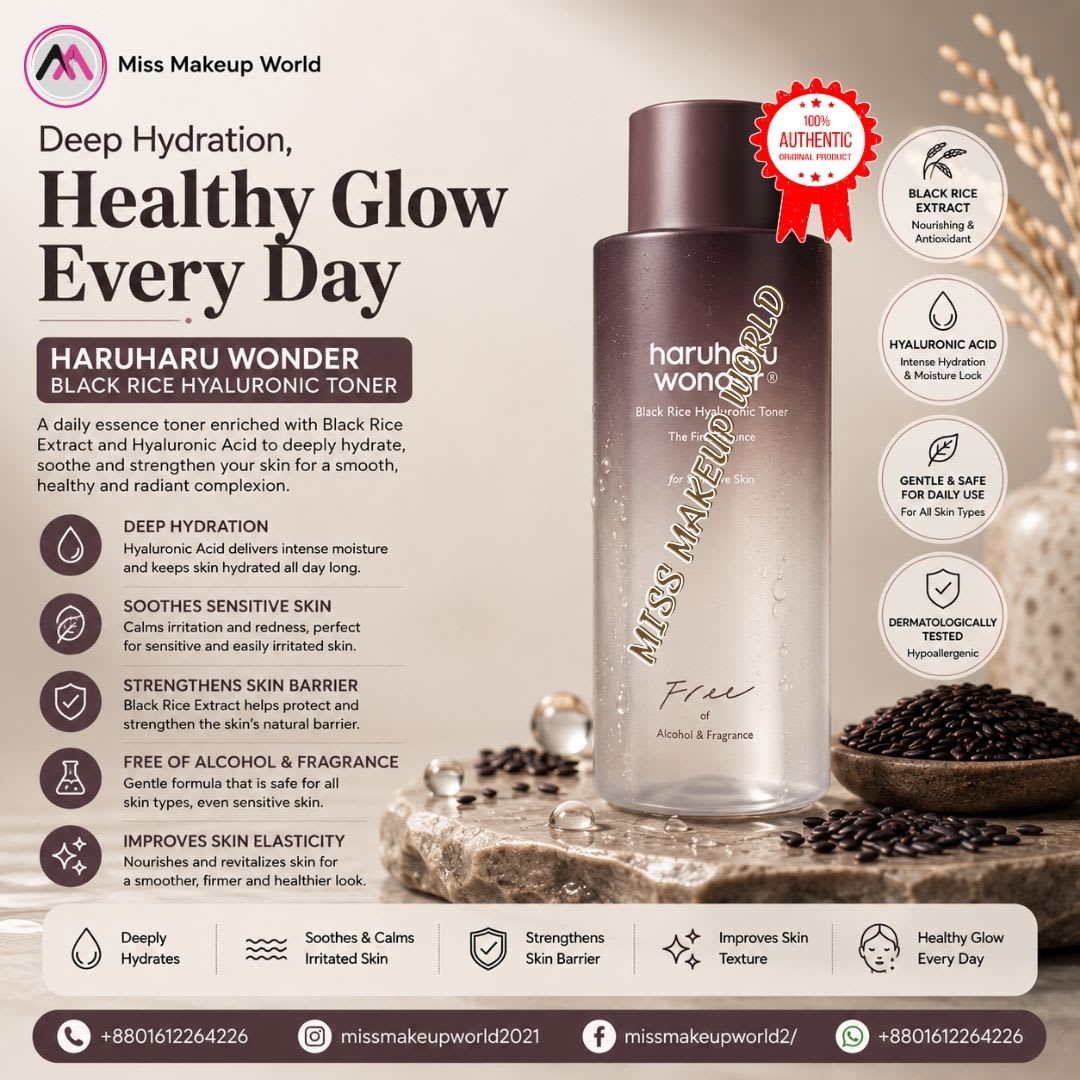 HARUHARU WONDER Black Rice Hyaluronic Toner 150ml
