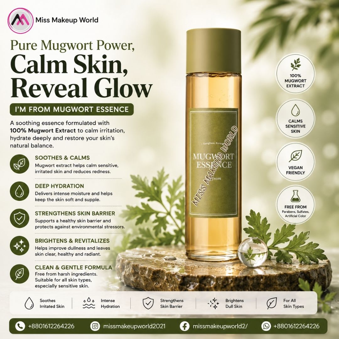 I'm From Mugwort Essence 150ml
