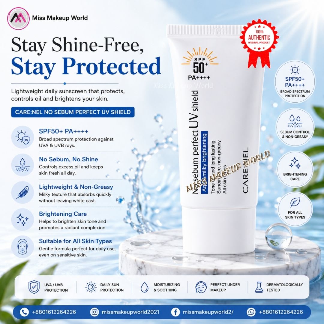 Care:nel No Sebum Perfect UV Shield SPF50+ PA++++ 50ml