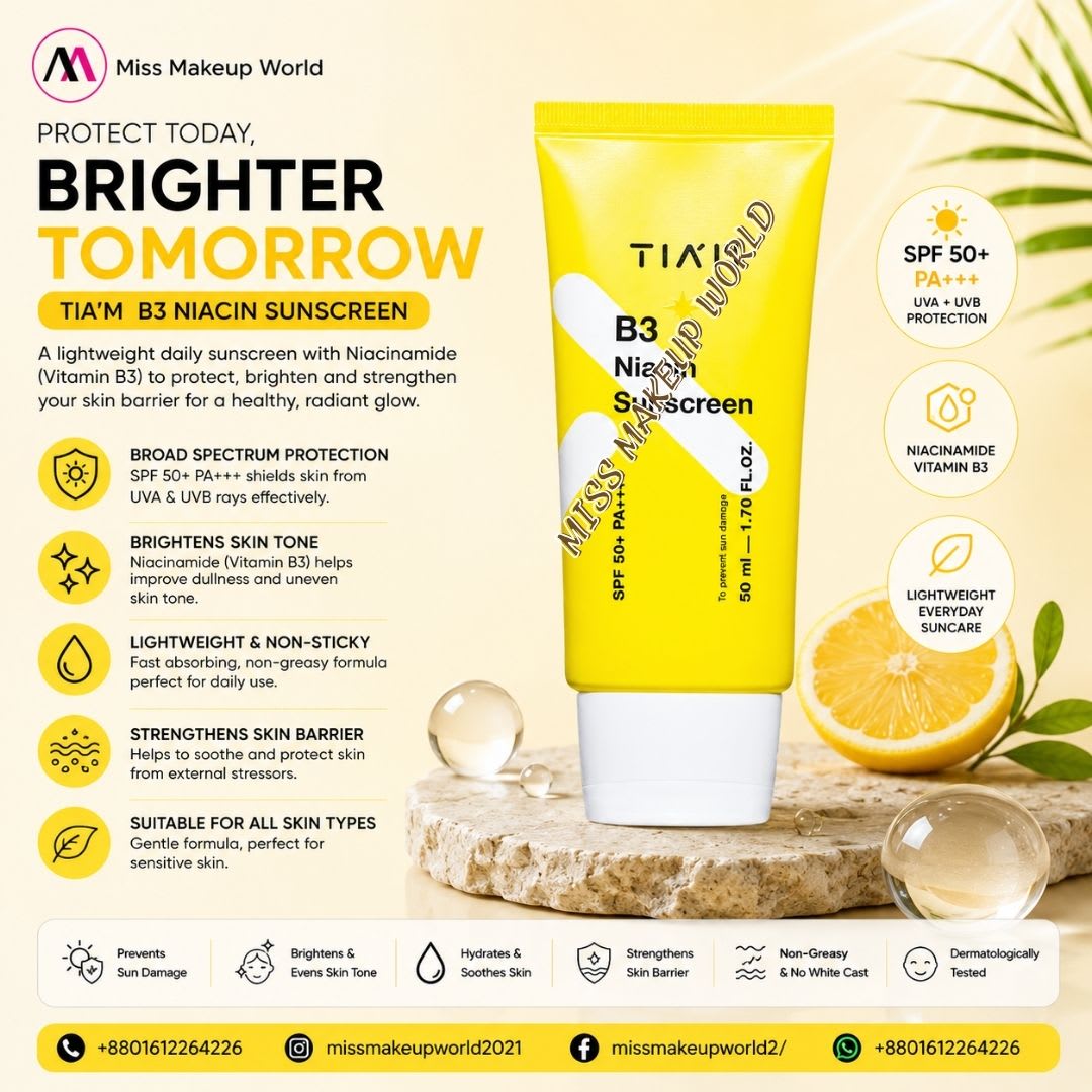 TIAM B3 Niacin Sunscreen 50ml