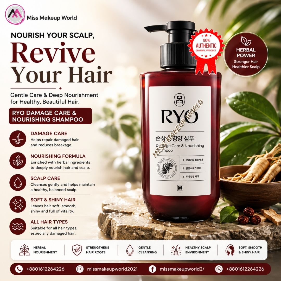 Ryo damage care & nourishing shampoo 400ml