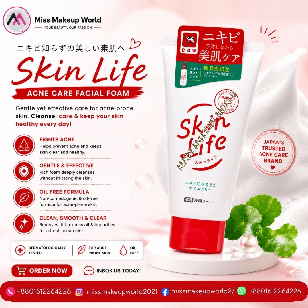Skin Life Medicated Acne Care Face Wash 130g