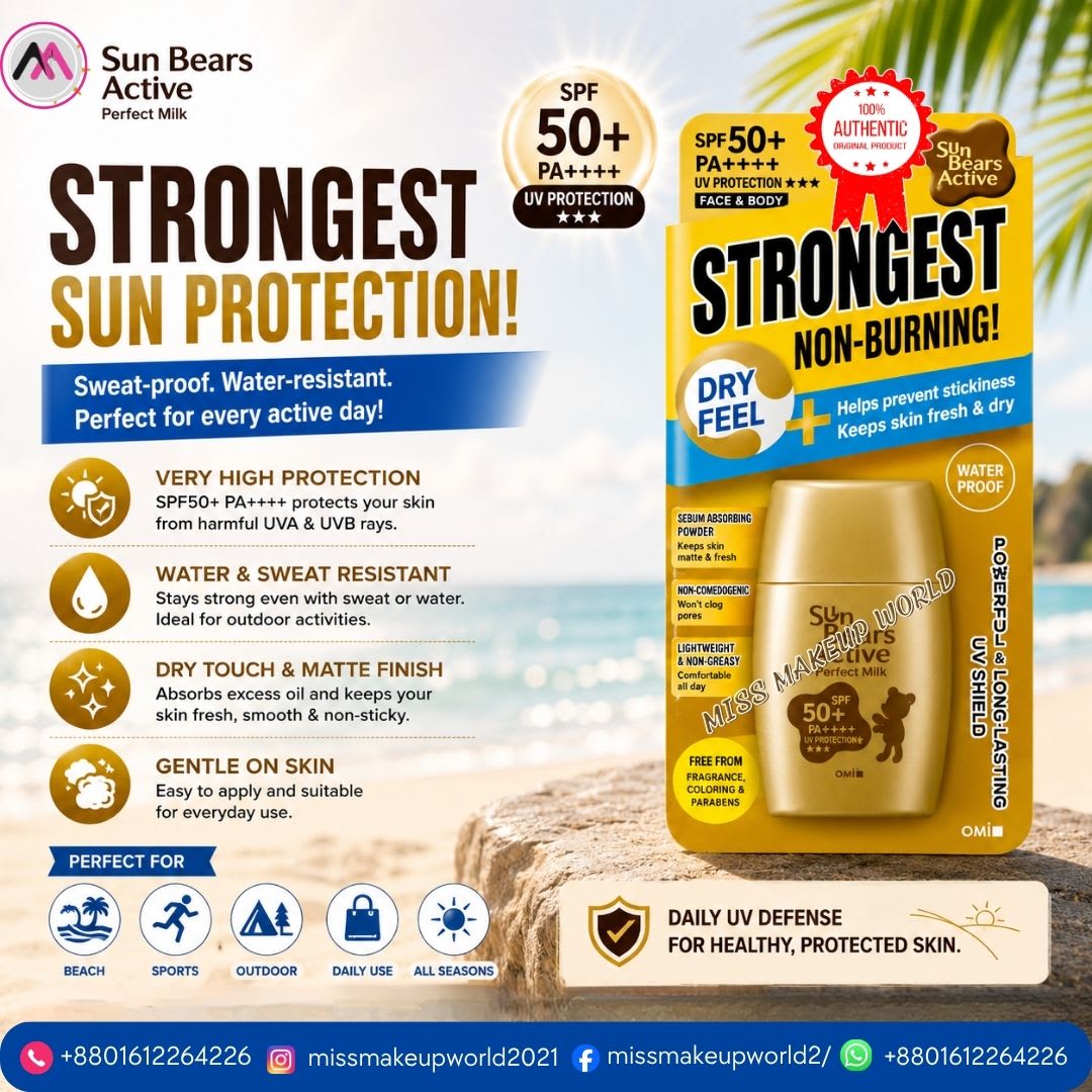 Sun Bears Active Protect Milk Sunscreen 30g