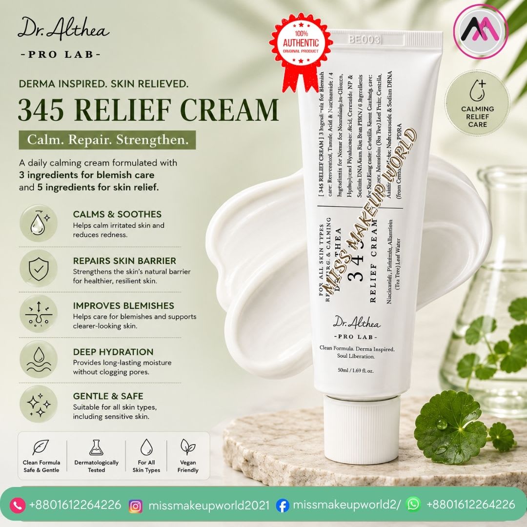 Dr Althea 345 Relief Cream 50ml