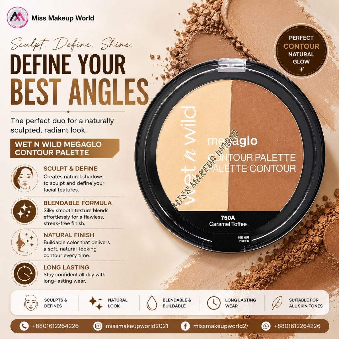 wet n wild MegaGlo Contouring Palette-Caramel Toffee  12.5g