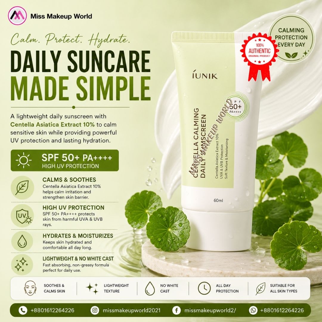 iUNIK Centella Calming Daily Sunscreen 60ml