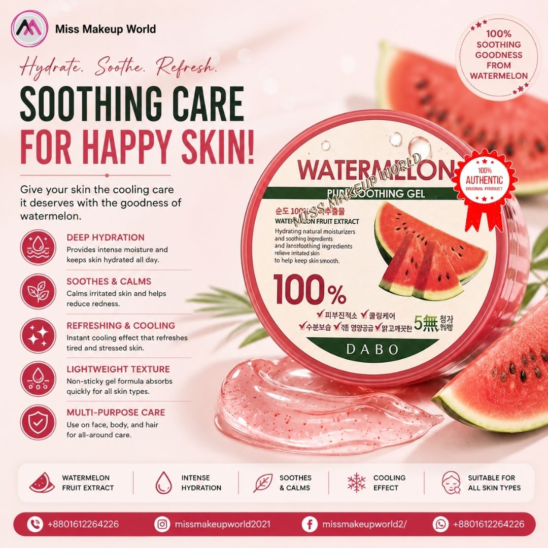 Dabo Watermelon Pure Soothing Gel