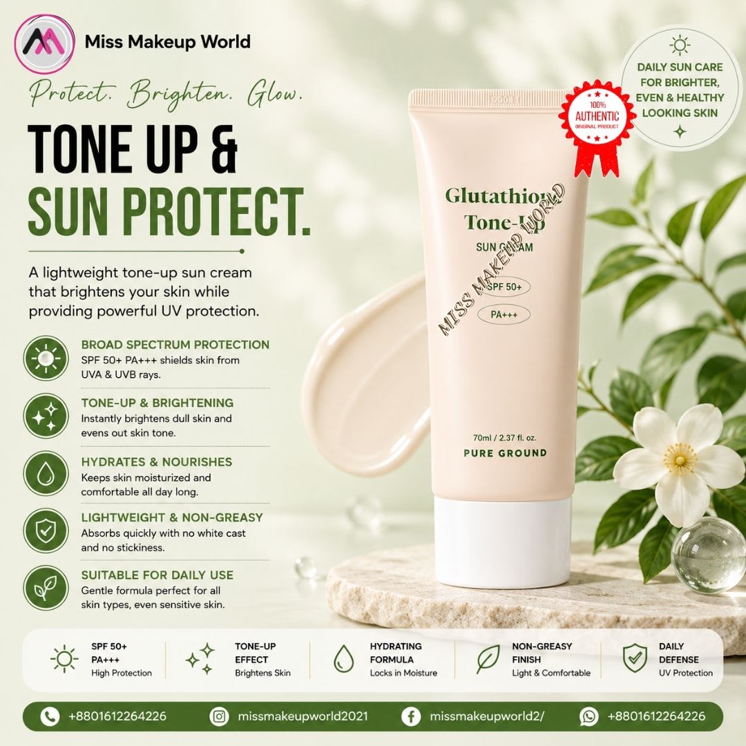 Pure Ground Glutathione Tone-Up Sunscreen -70ml