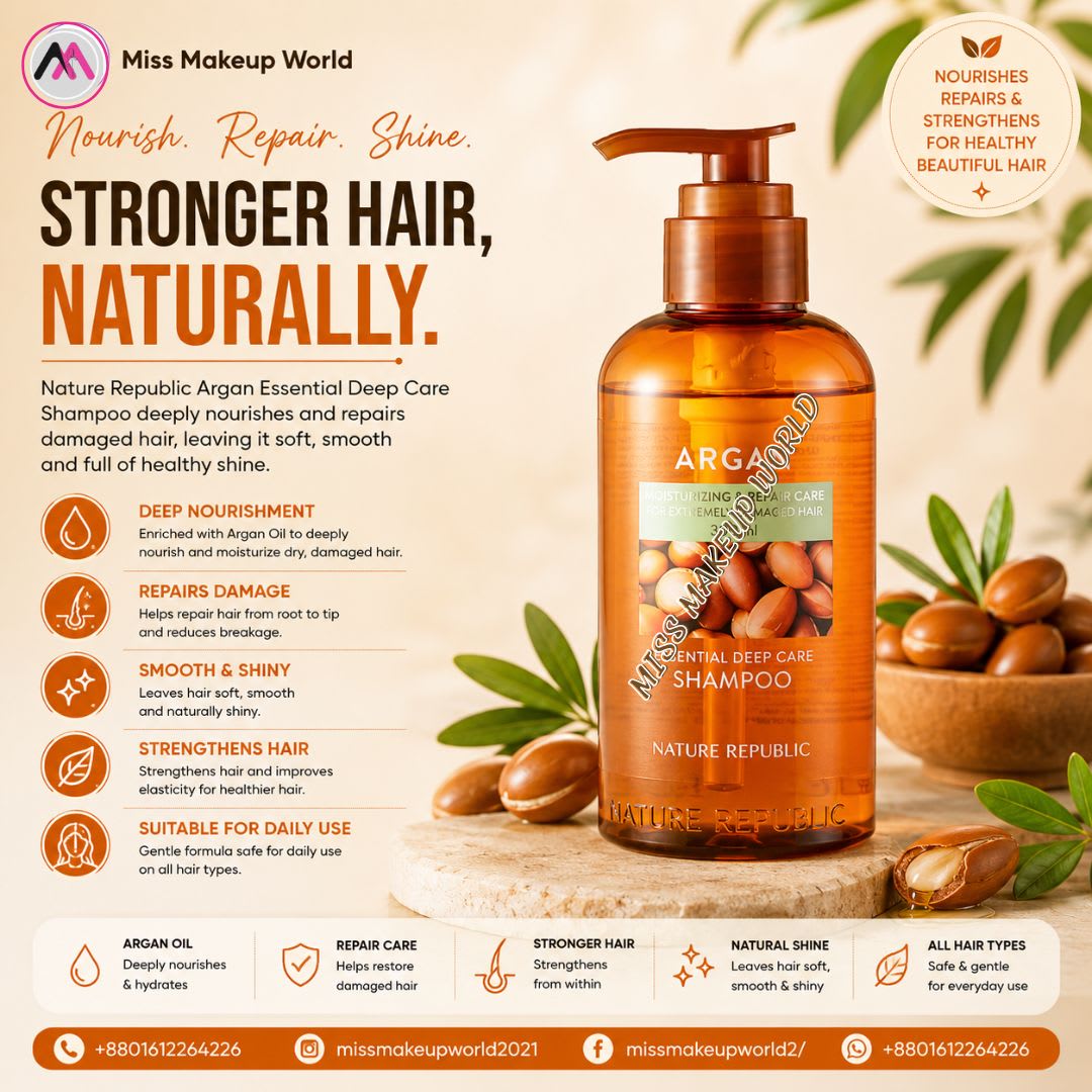 Nature Republic Argan Essential Deep Care Shampoo 300 ml