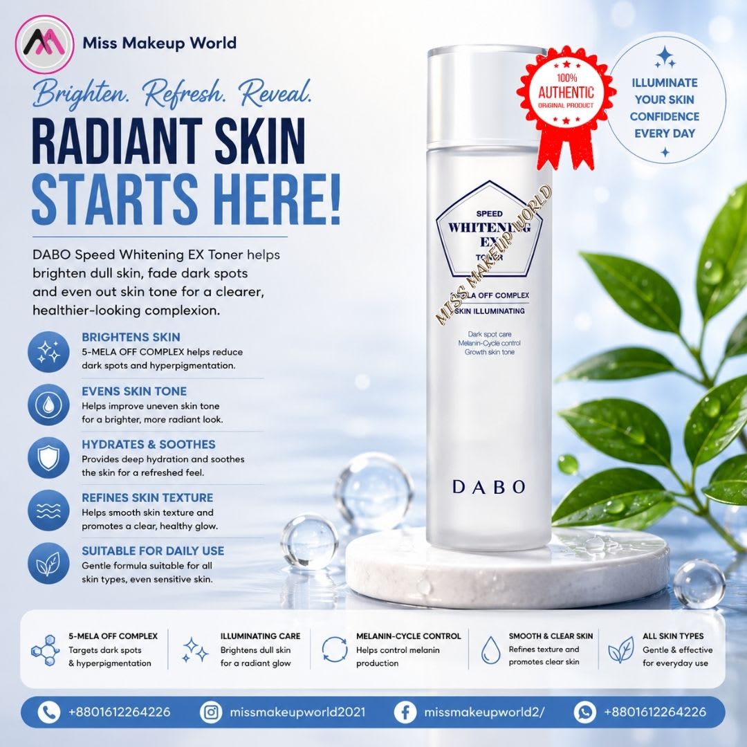 Dabo Speed Whitening Ex Toner 160 ml