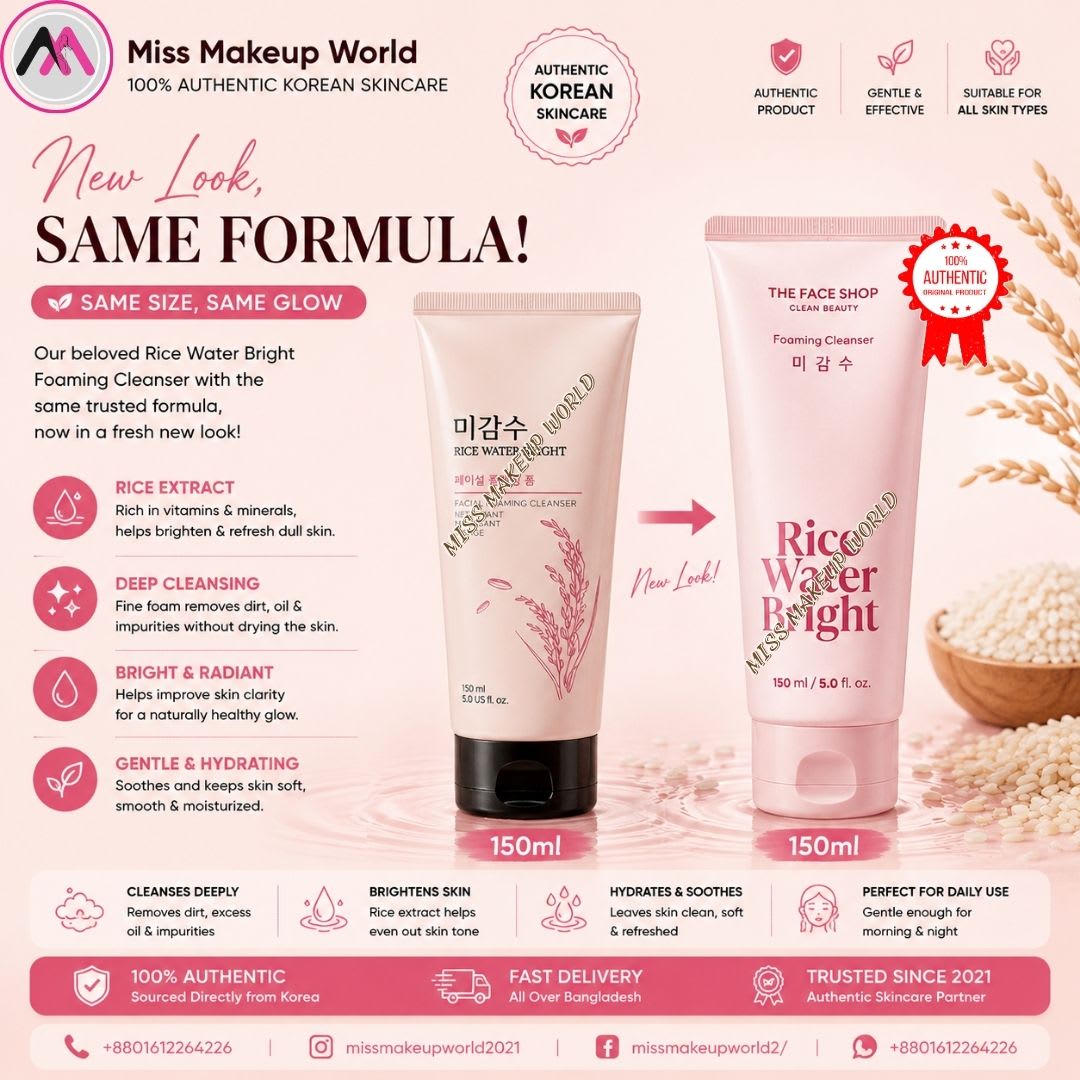 The Face Shop Rice Water Bright Cleanser 150ML creamy foam cleanser for bright and healthy glowing skin - image 2