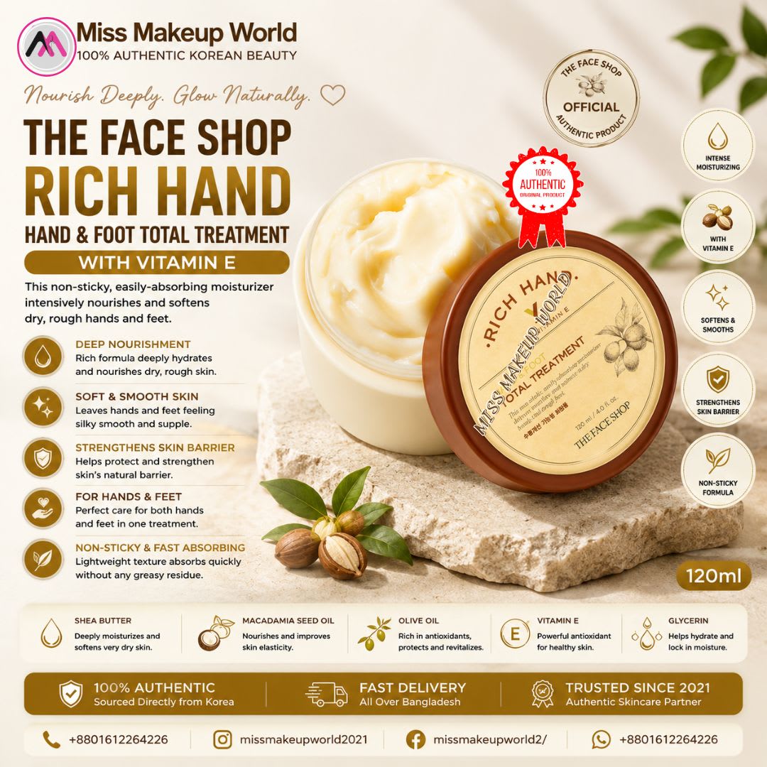 The Face Shop Rich Hand V Hand & Foot Total Treatment 120ml
