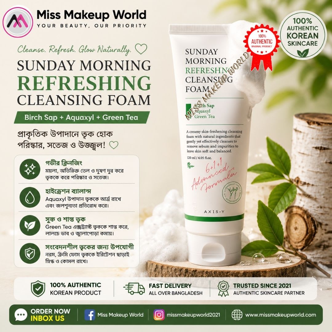 AXIS-Y Sunday Morning Refreshing Cleansing Foam 120ml