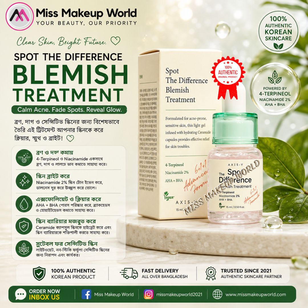 Axis-Y Spot The Difference Blemish Treatment 15ml