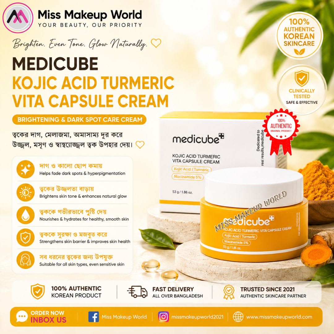 Medicube Kojic Acid Turmeric Vita Capsule Cream 53g