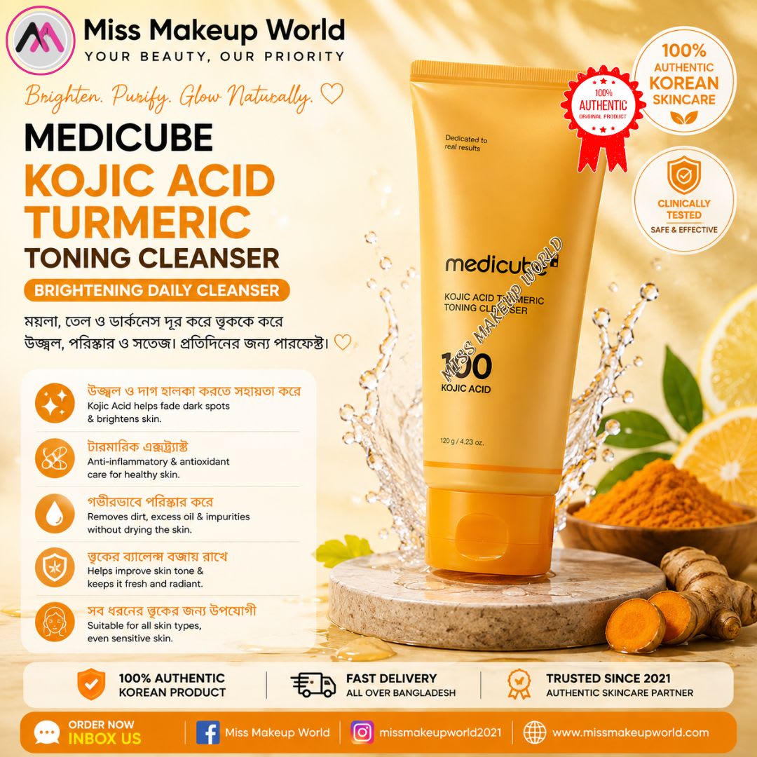 Medicube Kojic Acid Turmeric Toning Cleanser 120g
