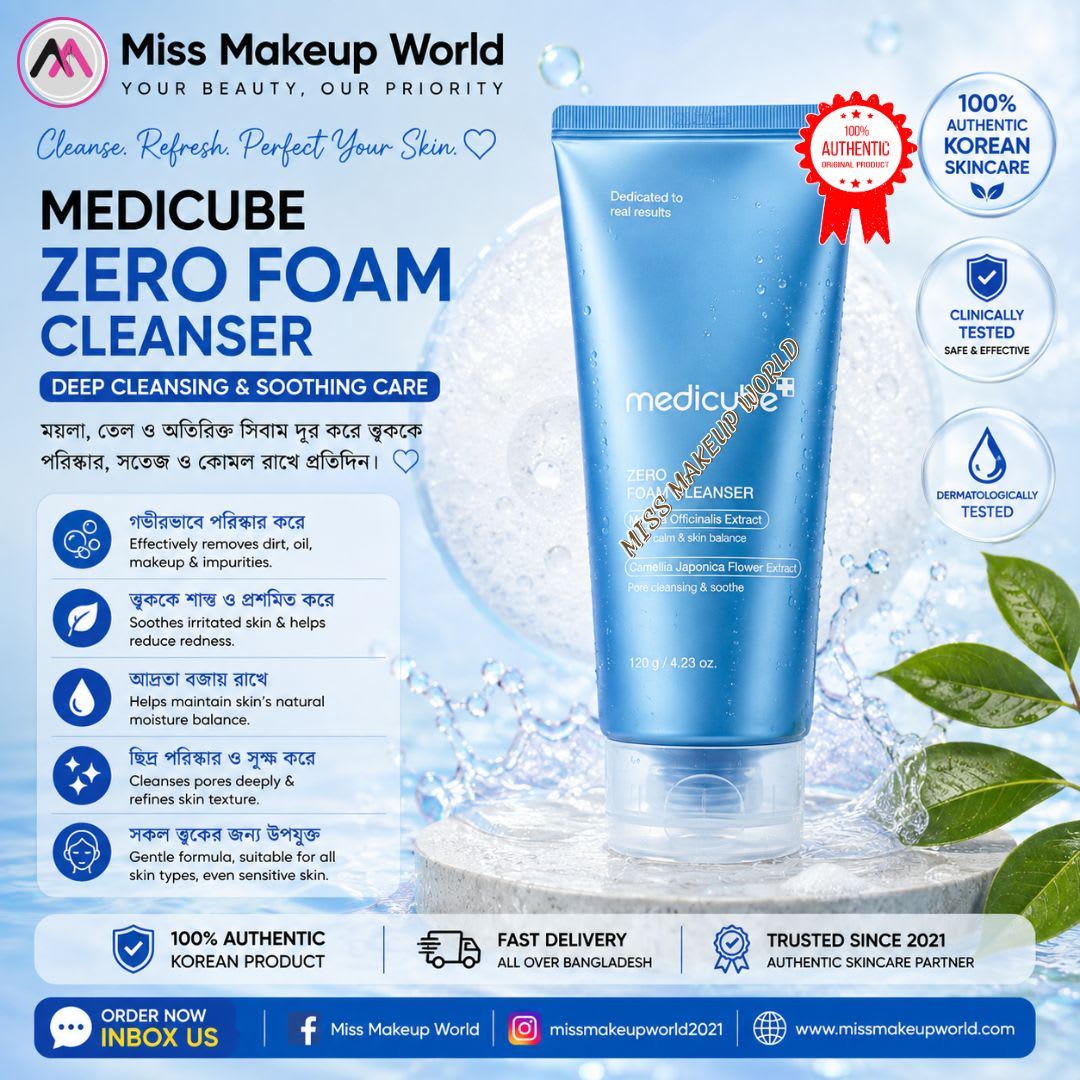 Medicube Zero Foam Cleanser 120gm